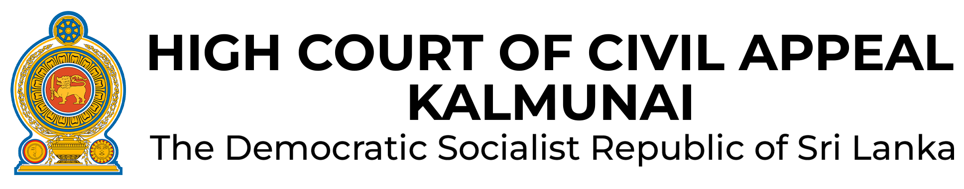 Scroll Logo